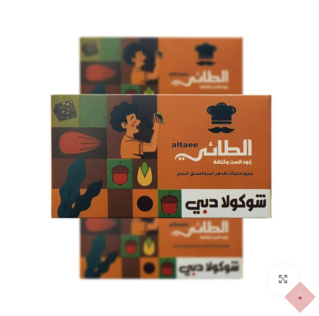 شکلات دبی الطائی با مغز پسته 100 گرمی | Altaee Dubai Pistachio Chocolate، تصویر ۱