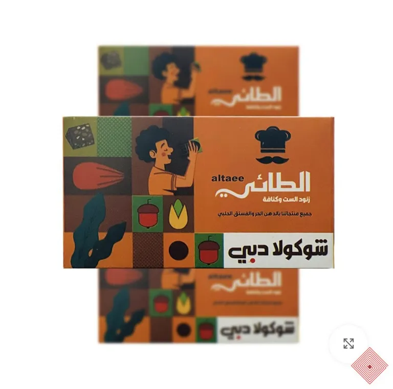 شکلات دبی الطائی با مغز پسته 100 گرمی | Altaee Dubai Pistachio Chocolate
