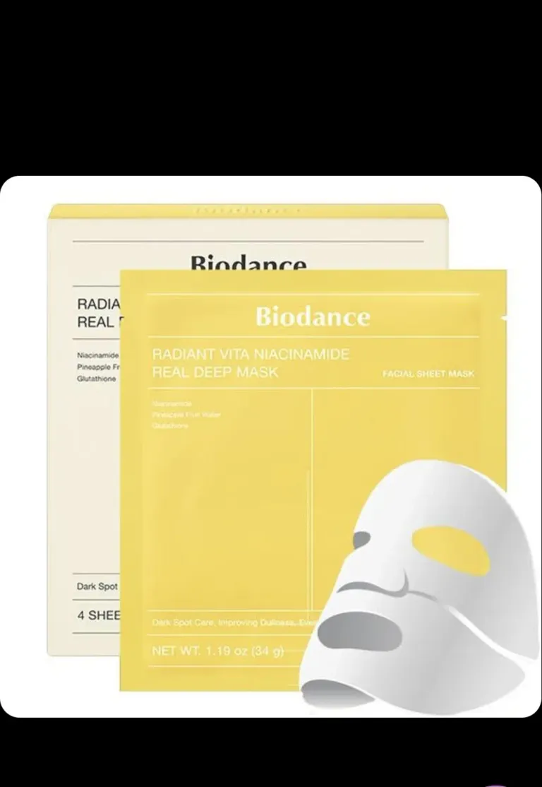 ماسک ورقه ای زرد بایودنس Biodance حاوی نیاسینامید حجم 34 گرم