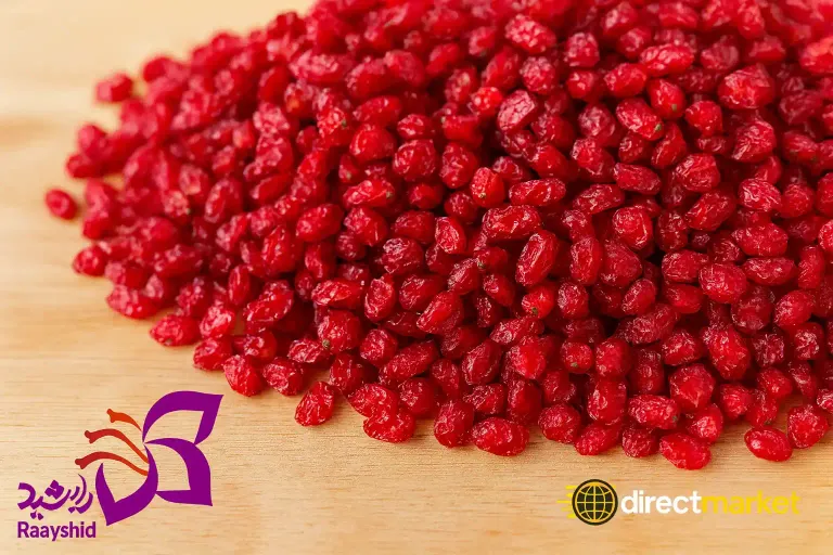 زرشک دانه اناری لوکس | فرآوری‌شده از مزارع قائنات — ۱۰۰ گرم