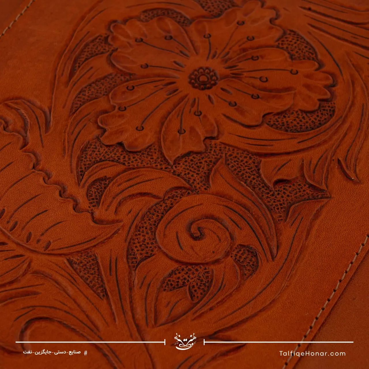 کیف دوشی زنانه حکاکی پاسپورتی طرح میرا رنگ عسلی سایز 25*30، تصویر ۴