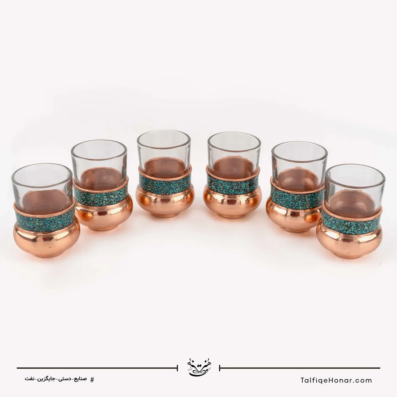 سرویس 6 نفره چای خوری مس فیروزه کوبی، تصویر ۱۰