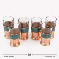 سرویس 6 نفره شربت خوری مس فیروزه کوبی، تصویر ۱