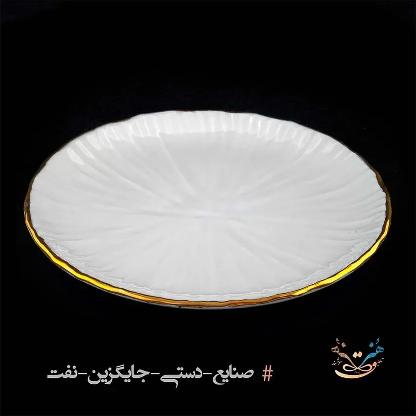مجموعه 4 تکه سرامیکی سپید، تصویر ۳