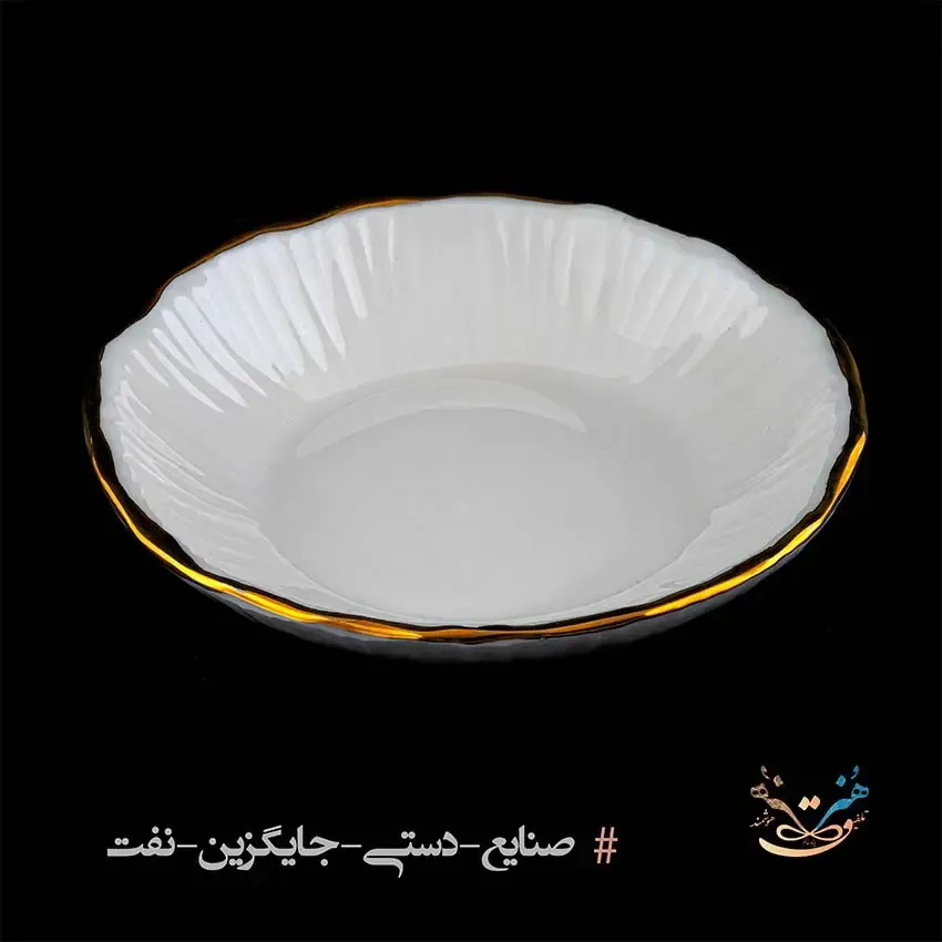 مجموعه 4 تکه سرامیکی سپید، تصویر ۵