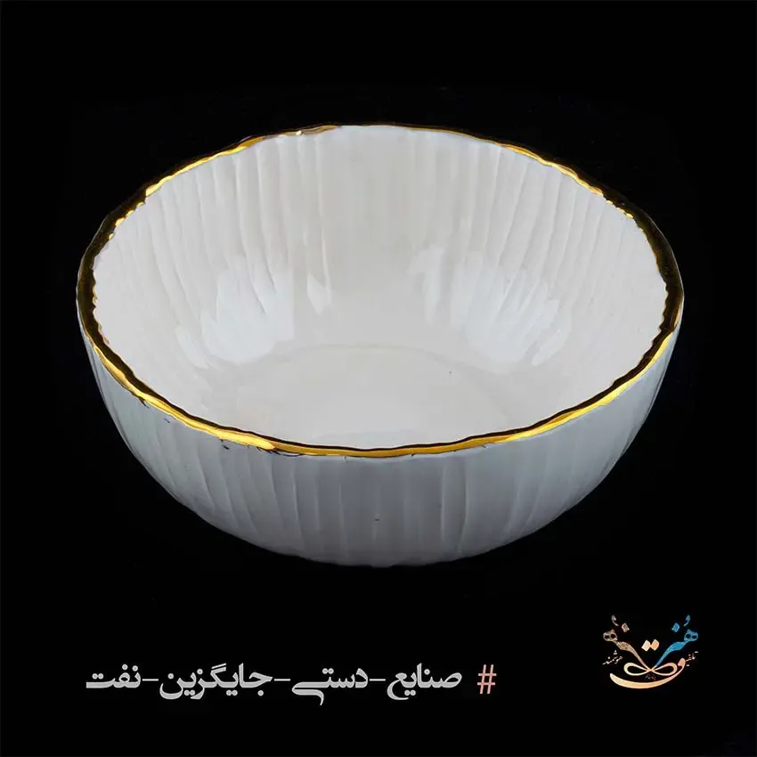 مجموعه 4 تکه سرامیکی سپید، تصویر ۶