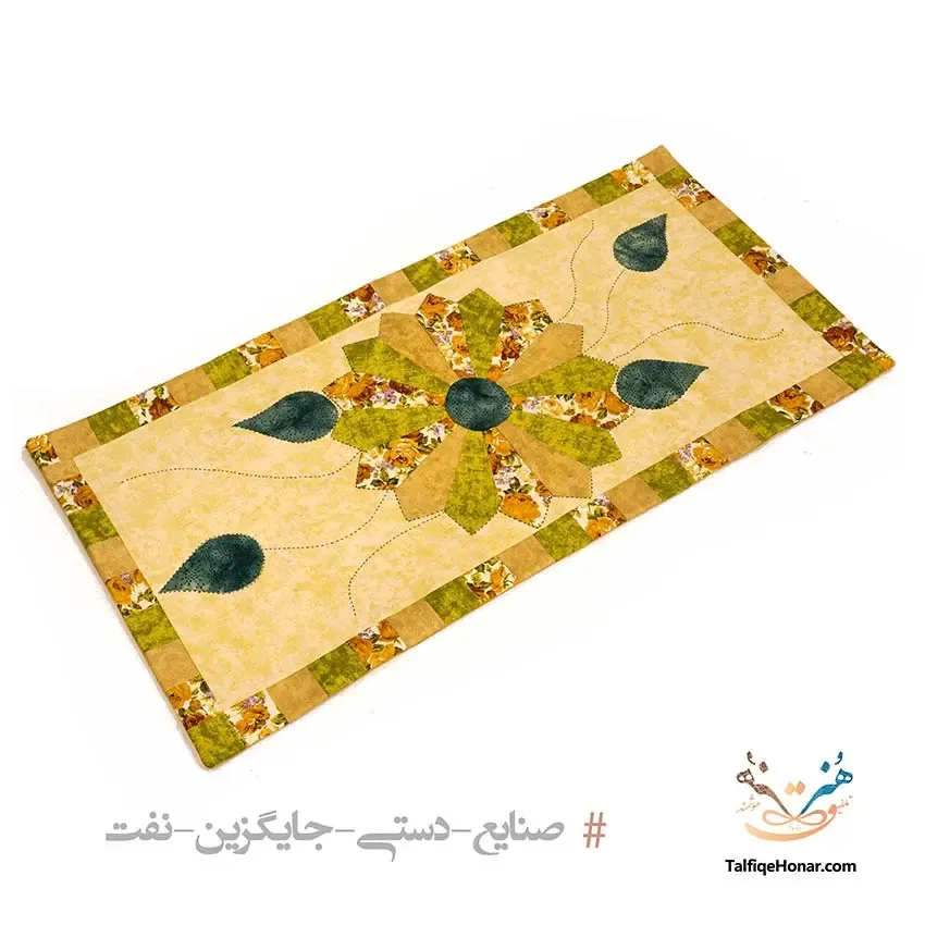 ست رانر و کوسن چهل تکه دوزی و اپلیکه دوزی طرح آفتابگردان، تصویر ۵