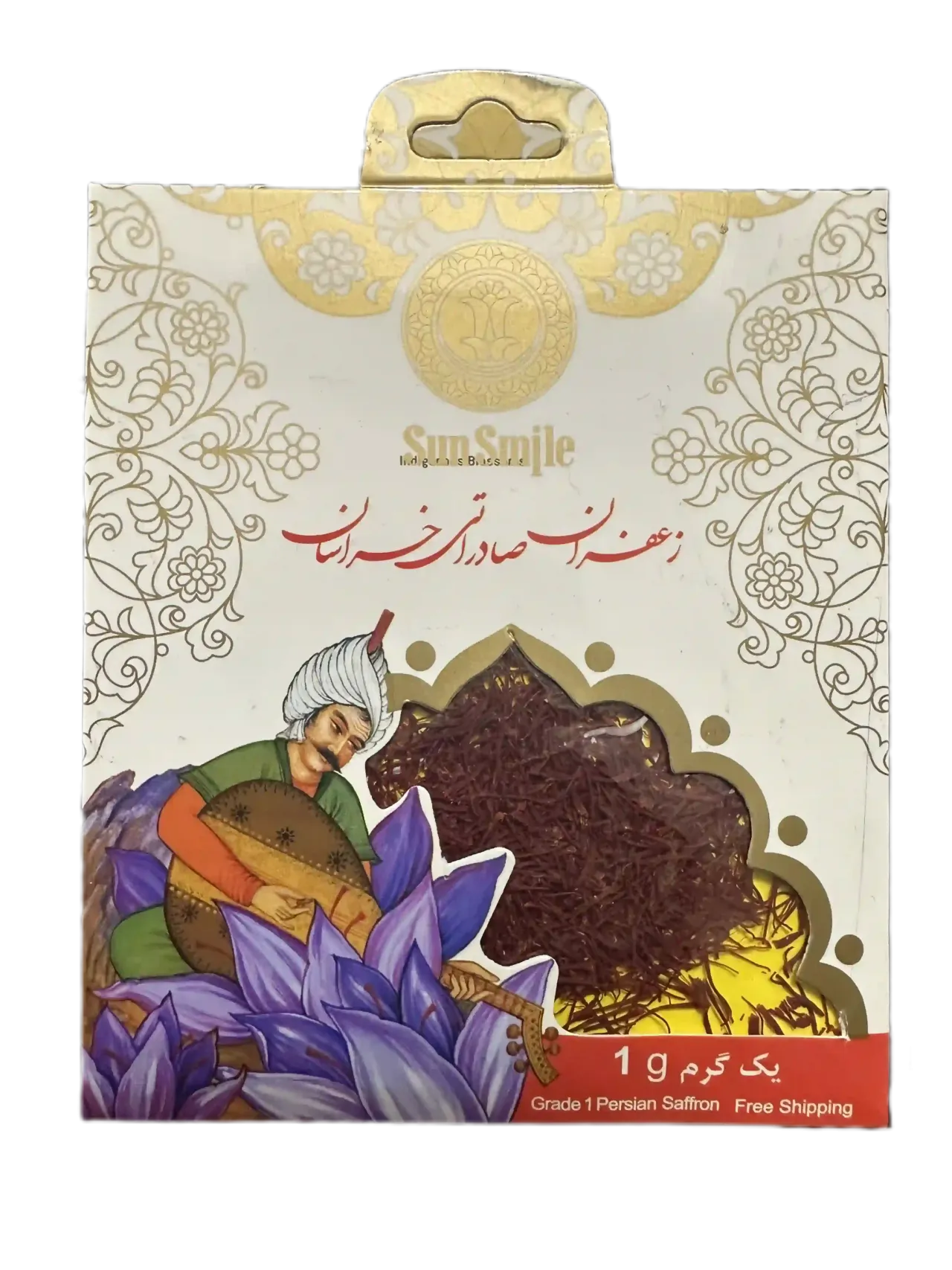 زعفران پاکتی مینیاتوری یک گرمی سان اسمایل - درجه یک قائنات، تصویر ۱
