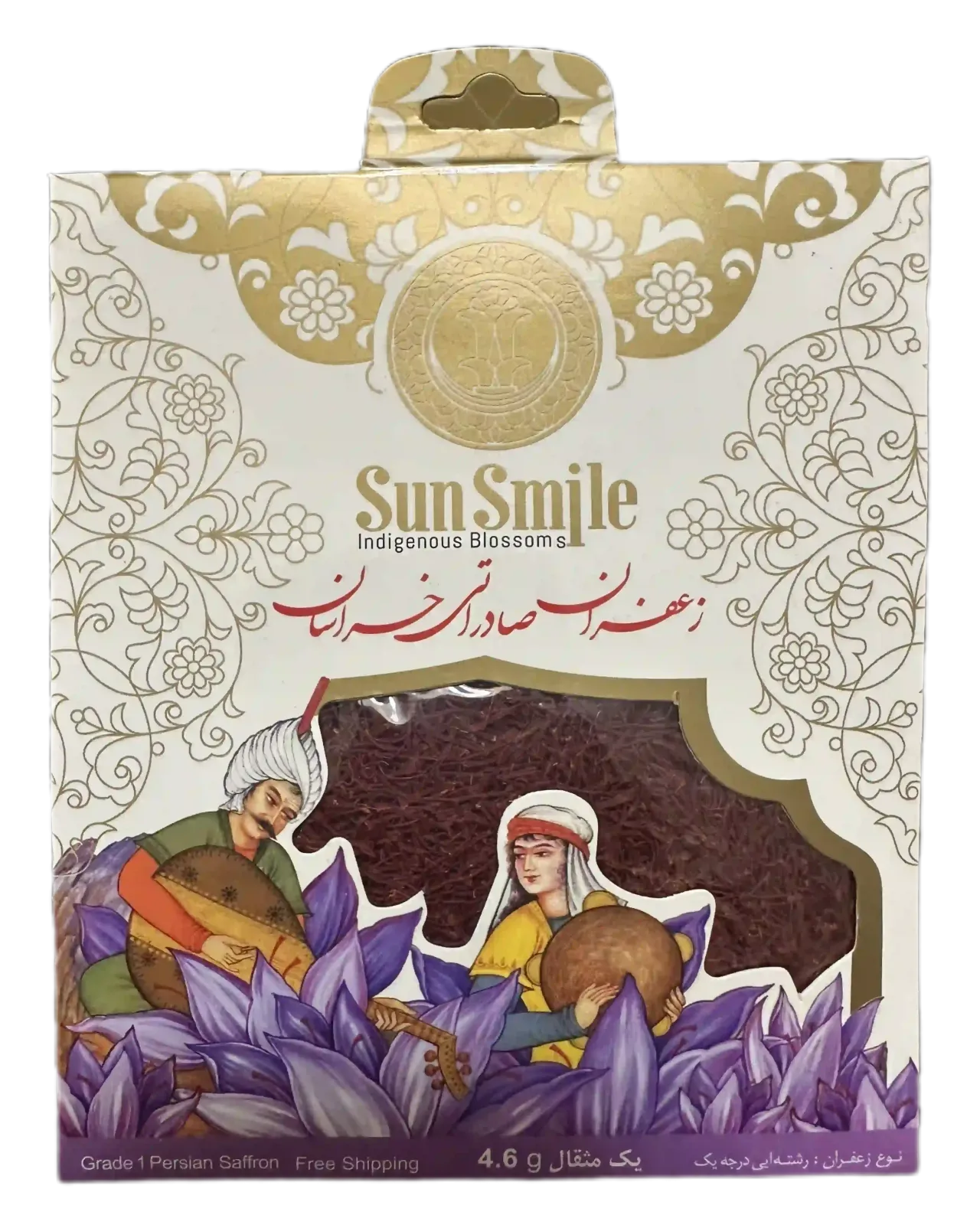 زعفران یک مثقالی سان اسمایل | زعفران پاکتی مینیاتوری بسته‌بندی سنتی صادراتی، تصویر ۱