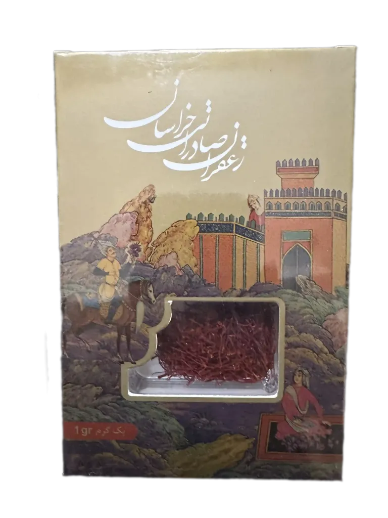 زعفران کادویی یک گرمی سان اسمایل | سرگل صادراتی با بسته‌بندی نفیس