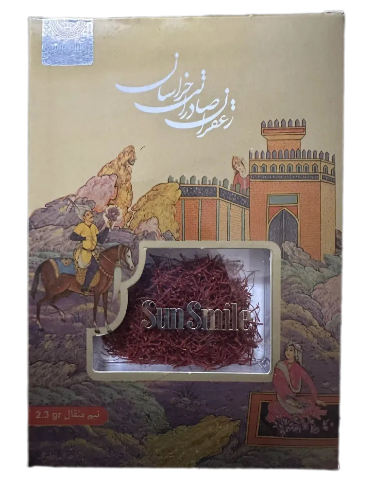 زعفران کادویی نیم مثقال سان اسمایل | سرگل ممتاز با بسته‌بندی نفیس