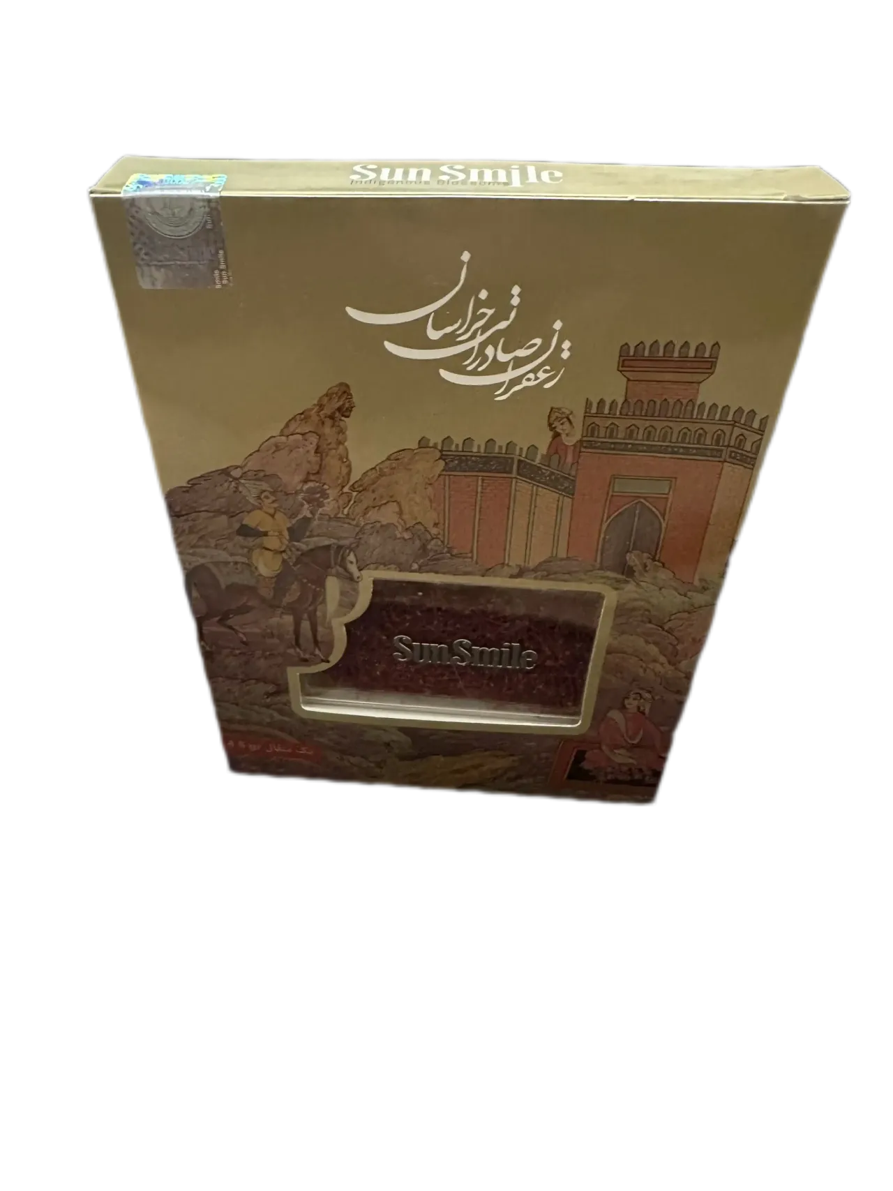 زعفران کادویی سرگل یک مثقال سان اسمایل | بسته‌بندی لاکچری با طعم اصیل قائنات، تصویر ۱