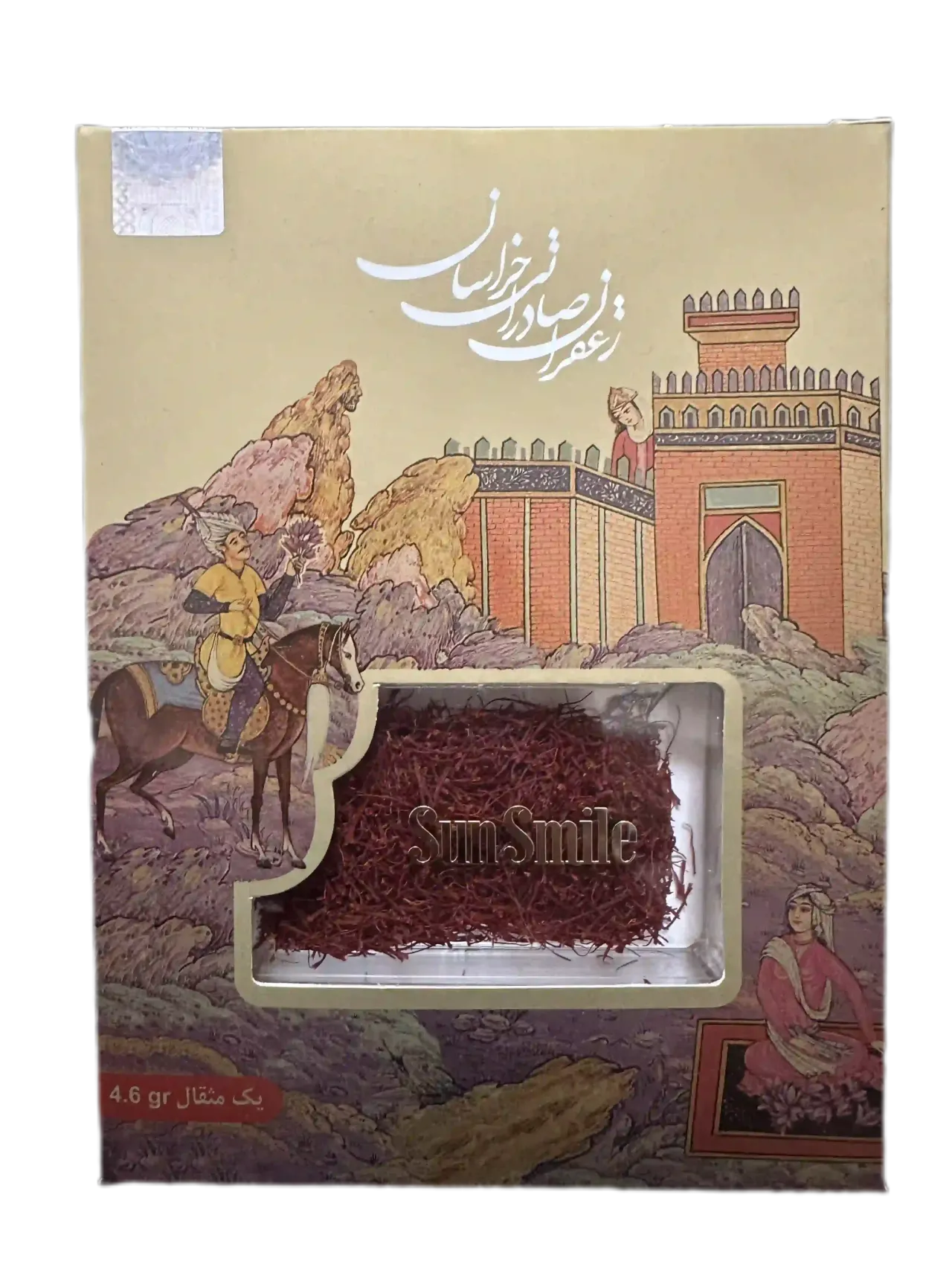 زعفران کادویی سرگل یک مثقال سان اسمایل | بسته‌بندی لاکچری با طعم اصیل قائنات، تصویر ۲