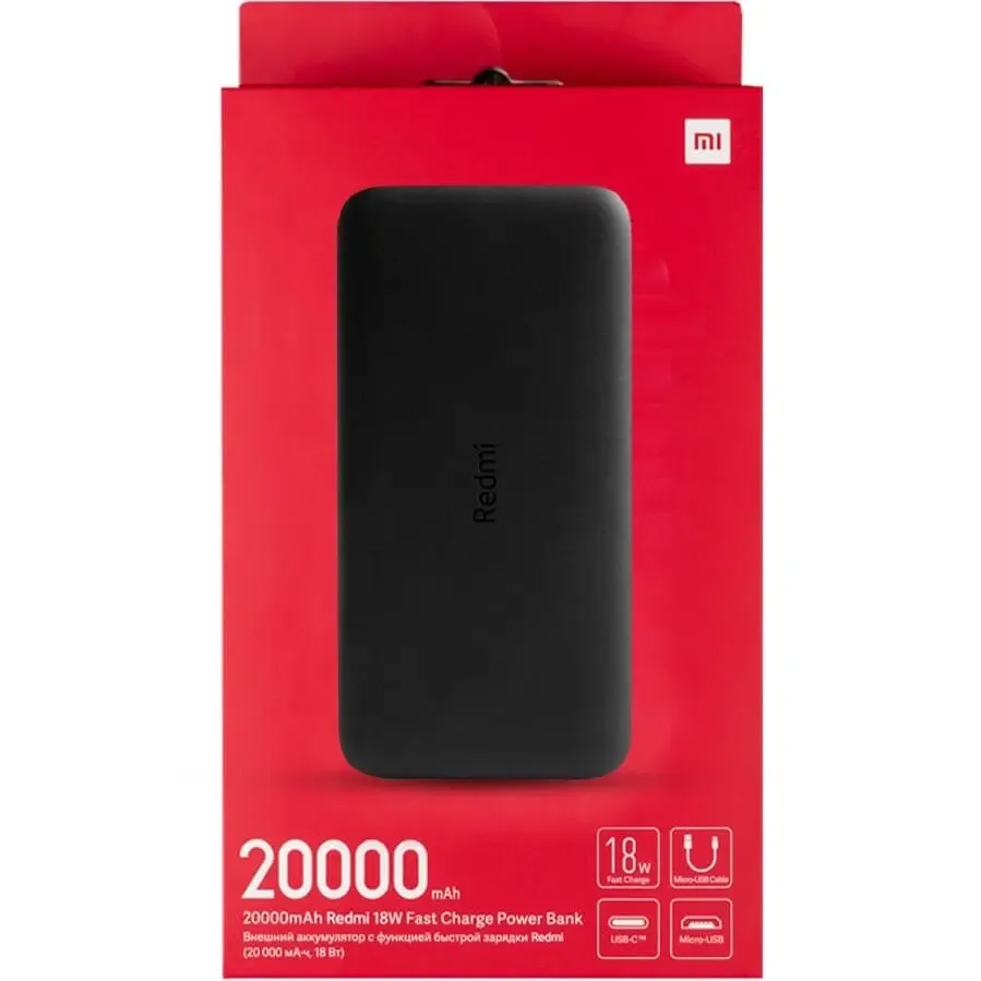 پاوربانک شیائومی 20000mAh مدل PB2022ZM با شارژ سریع 22.5W (سه خروجی)، تصویر ۴
