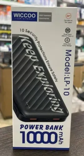 پاوربانک WICCOO مدل LP-10 ظرفیت 10000mAh با نمایشگر درصد شارژ، تصویر ۶